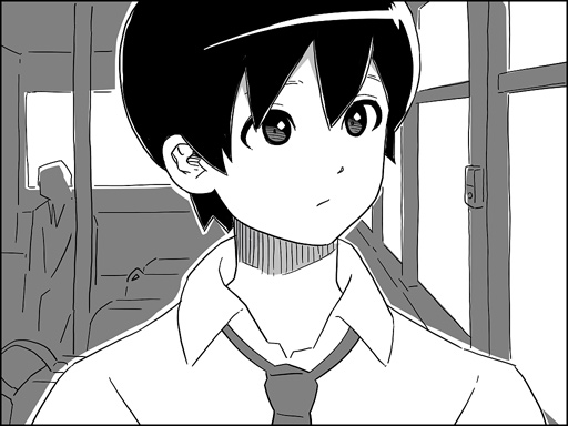 Joou-sama wa Osananajimi page 4 full