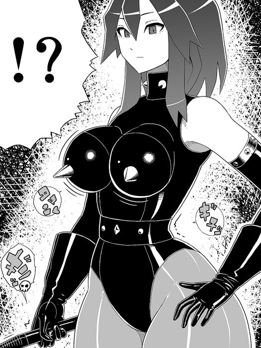 Joou-sama wa Osananajimi page 8 full