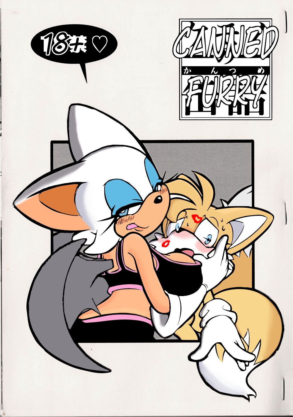 Kemono no Kanzume | Canned Furry page 2 full