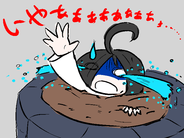 貞子たん詰め合わせ page 2 full