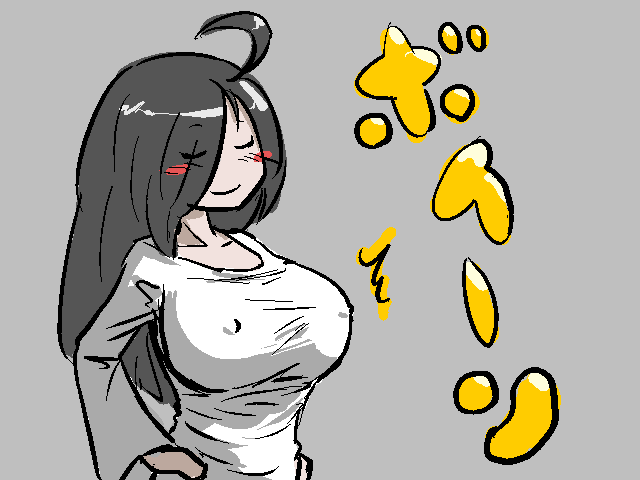 貞子たん詰め合わせ page 3 full