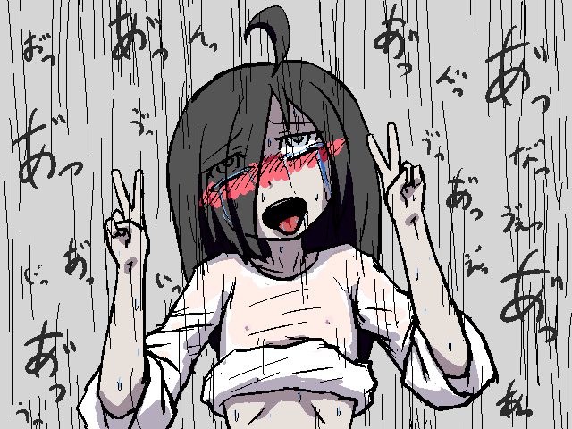 貞子たん詰め合わせ page 8 full