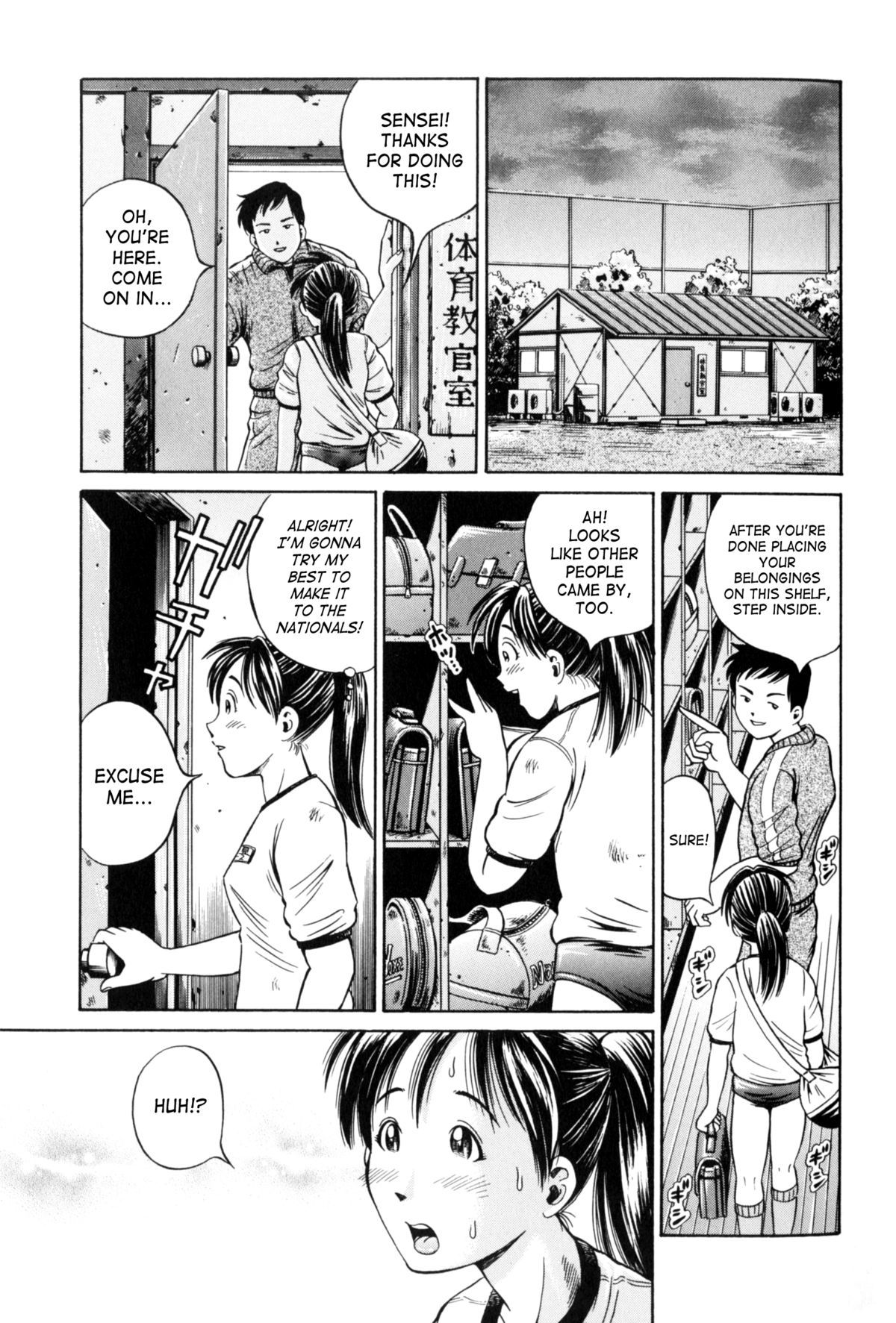 Hara - Pregnancy page 6 full