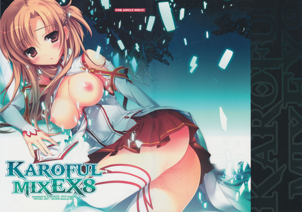 Asuna Yuuki page 2 full