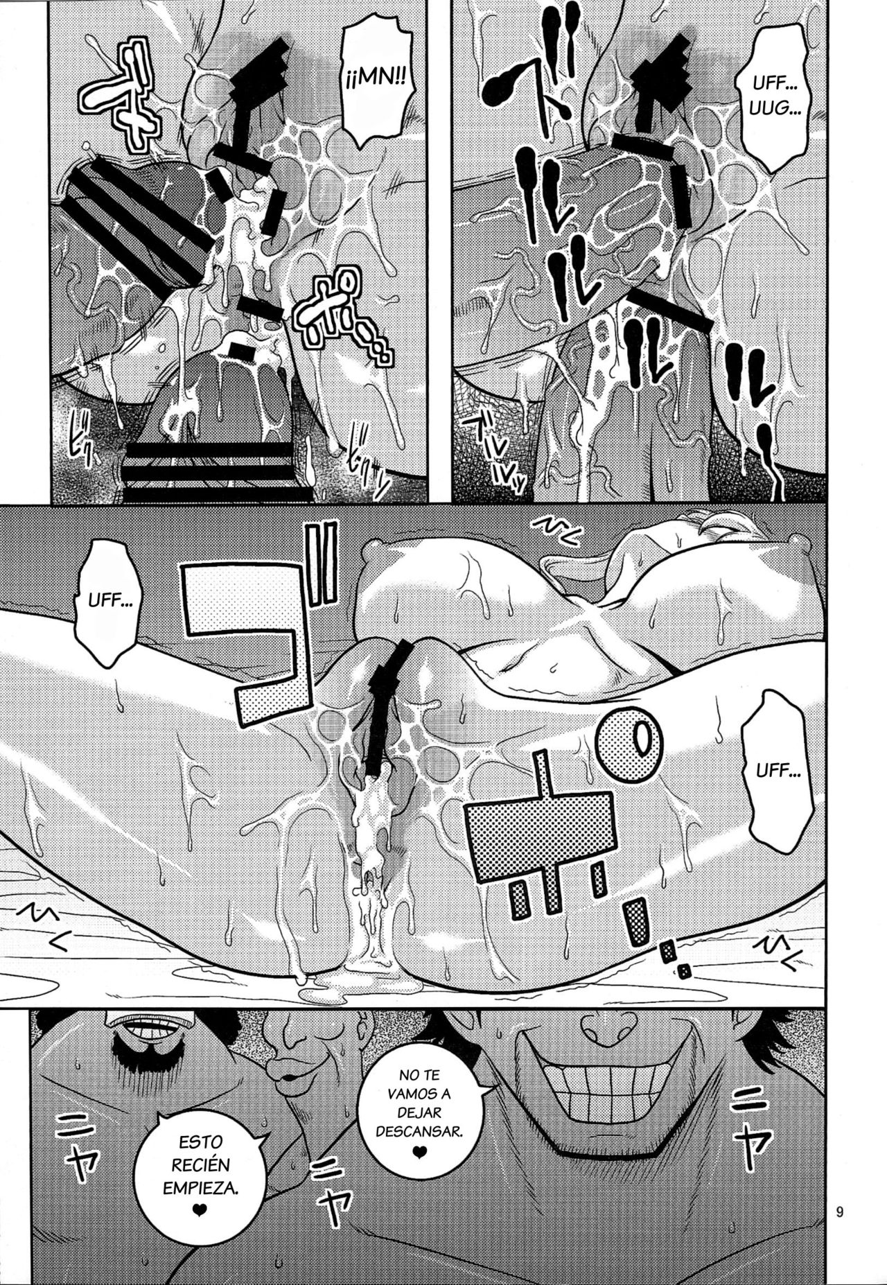 Nami no Ura Koukai Nisshi 6 page 10 full
