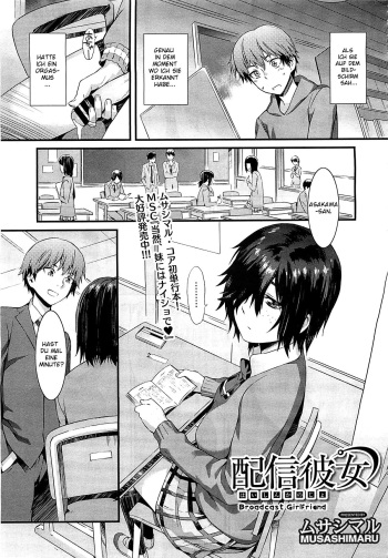 Haishin Kanojo cover