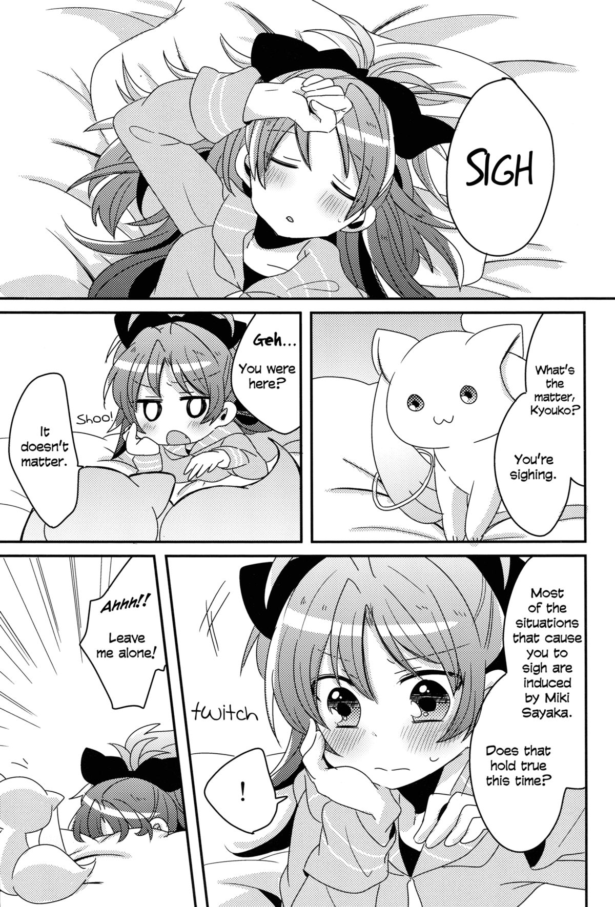 Hajimete no Koto | Our First Time page 4 full