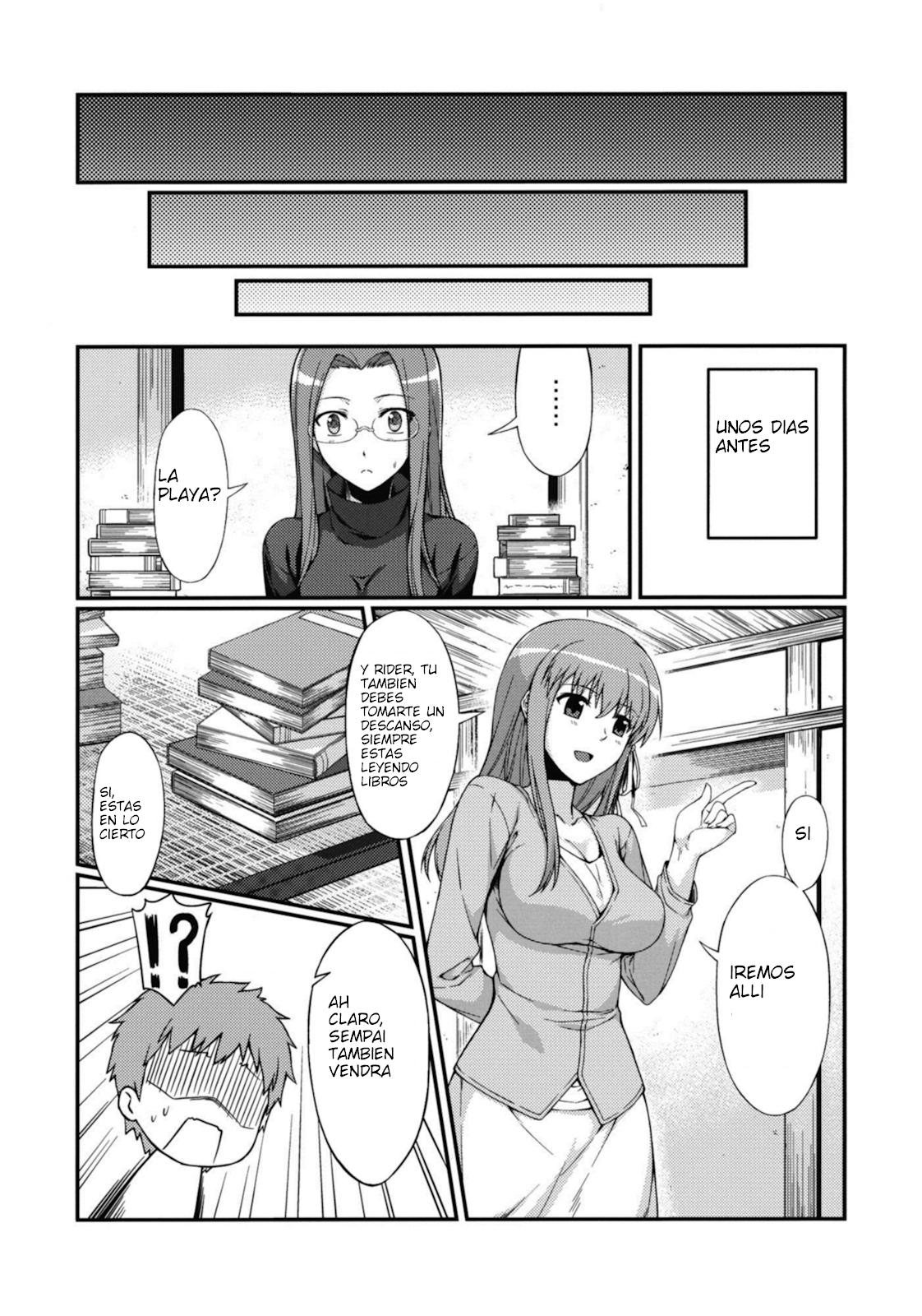 Rider-san to Kaisuiyoku. page 5 full