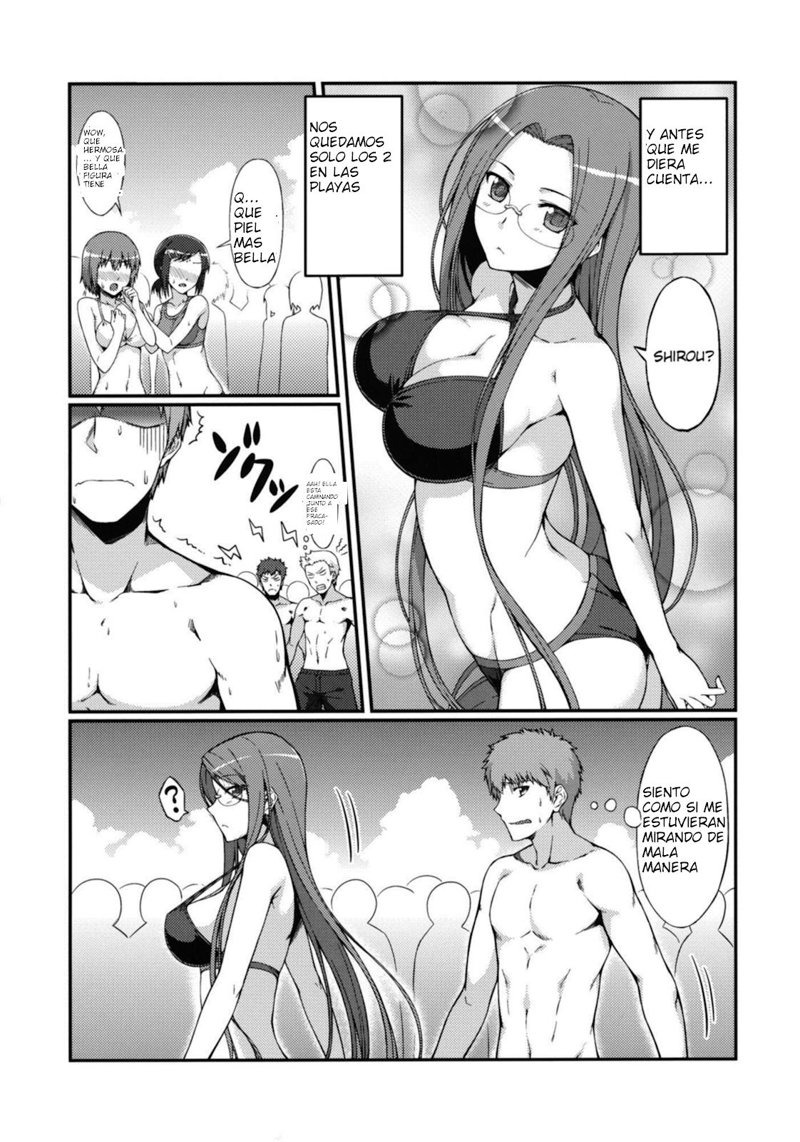 Rider-san to Kaisuiyoku. page 6 full