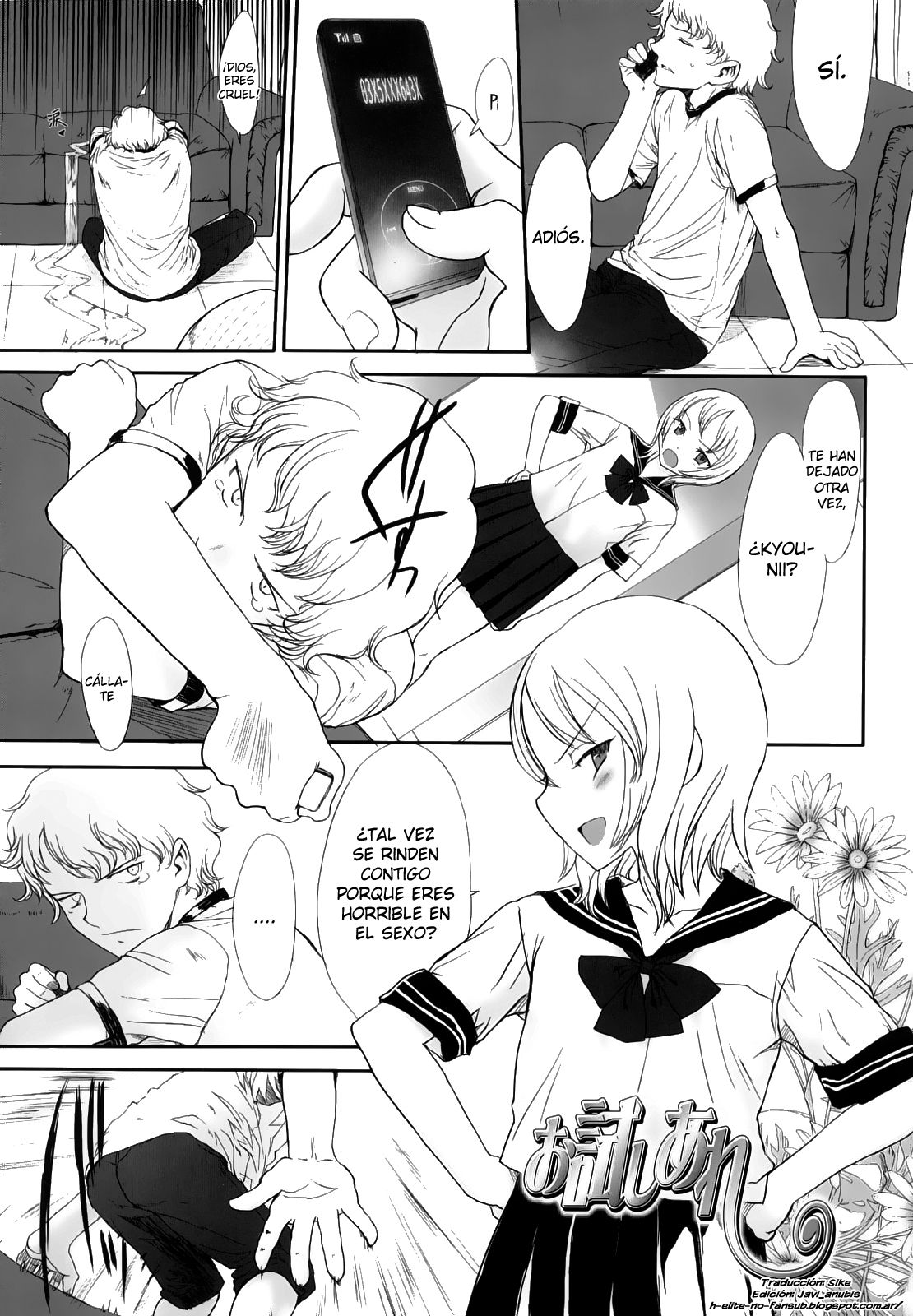 Inténtalo page 1 full