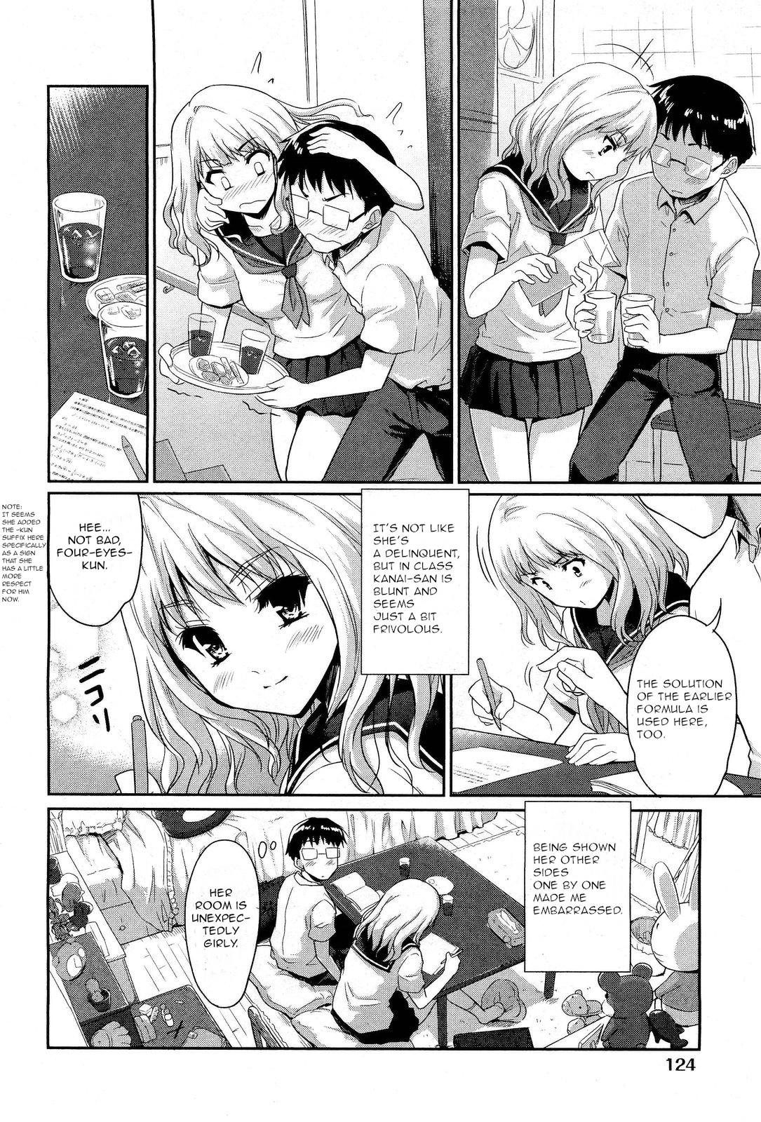 Futari de Ippo | In One Step page 6 full