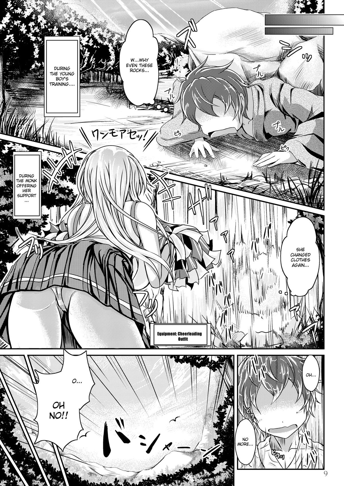 Ikasete! Hijiri Byakuren ~Bonnou Kaihou~ page 9 full