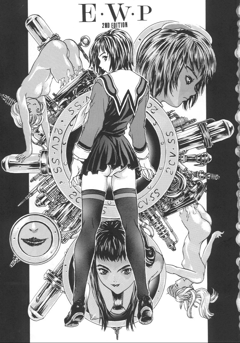 Katura Lady - eye's with psycho 2nd edition page 2 full