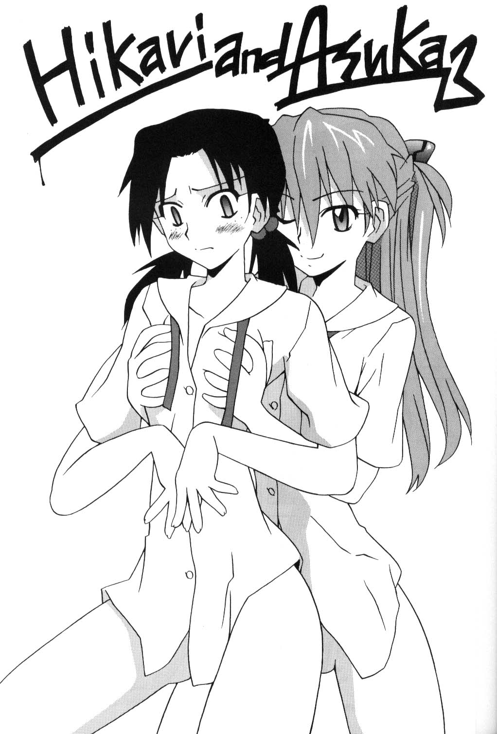 Hikari to Asuka | Hikari and Asuka page 2 full