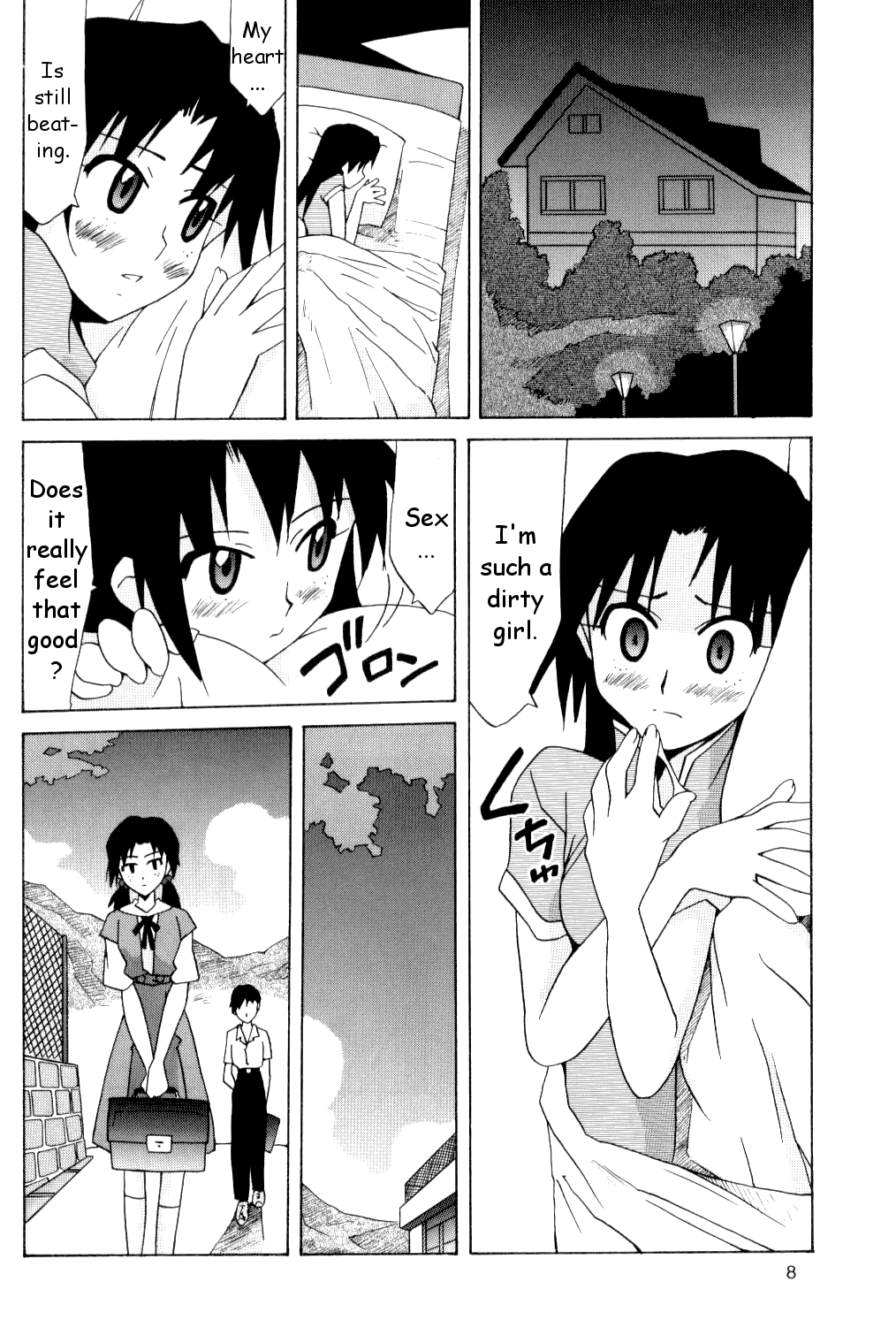 Hikari to Asuka | Hikari and Asuka page 7 full
