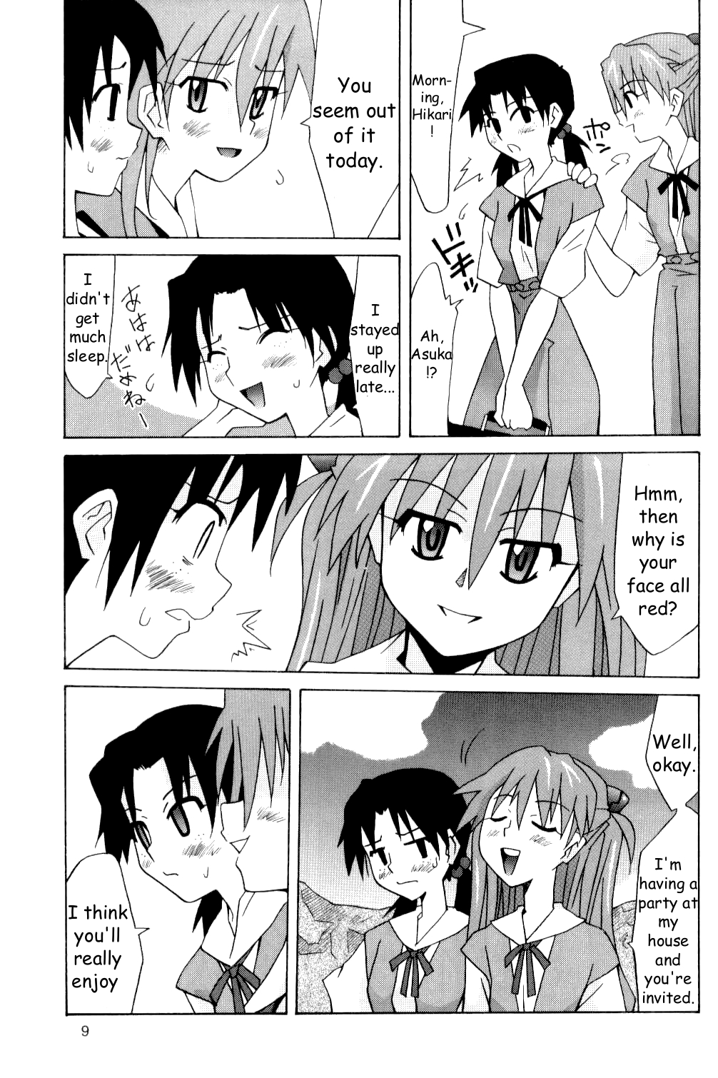 Hikari to Asuka | Hikari and Asuka page 8 full