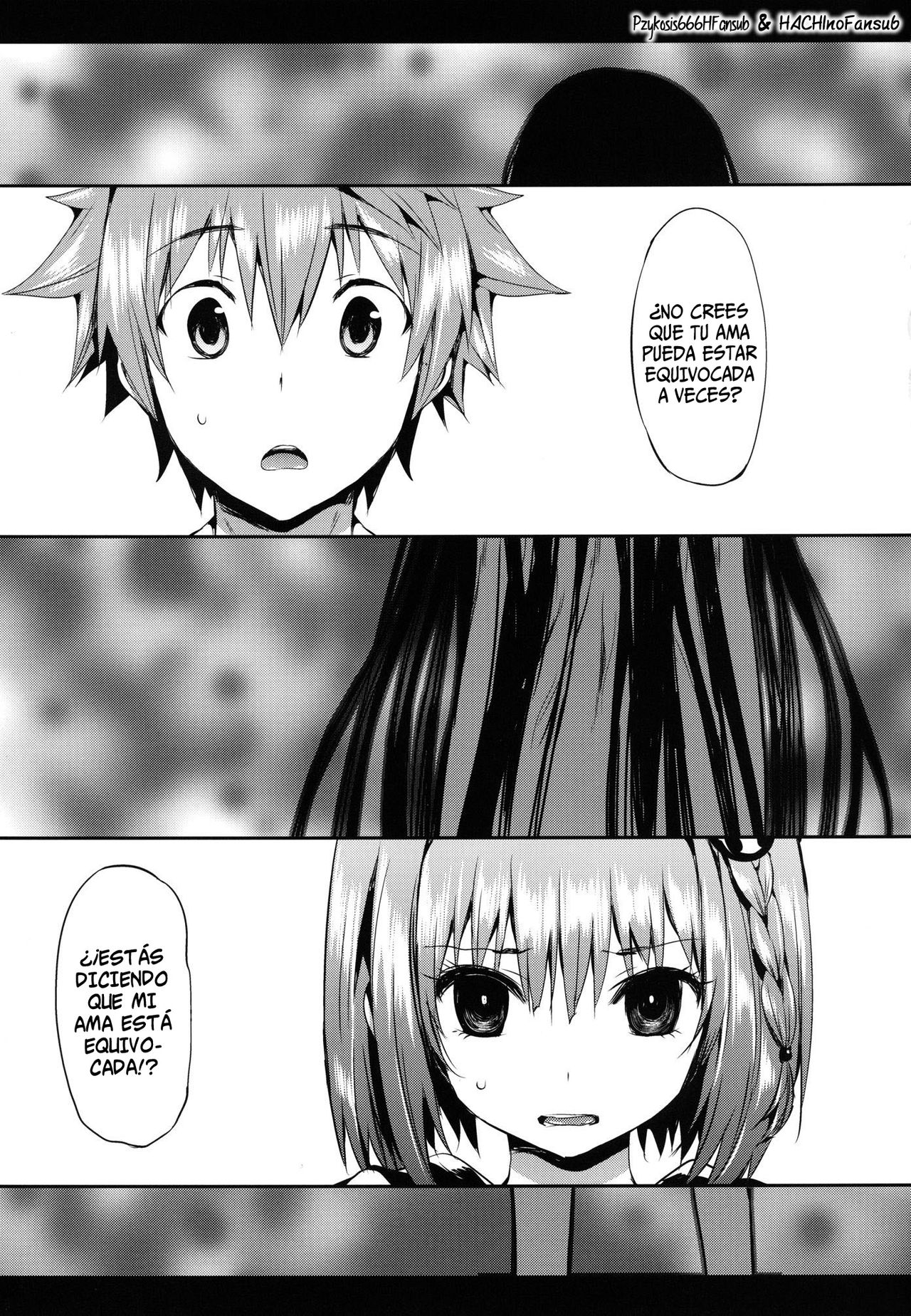 MEA To LOVE   =P666HF + HACHInF= page 3 full