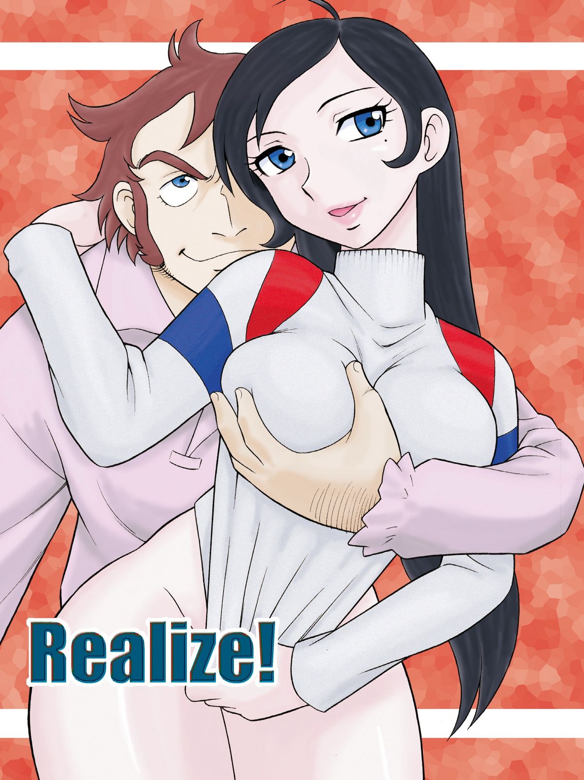 Realize! page 1 full