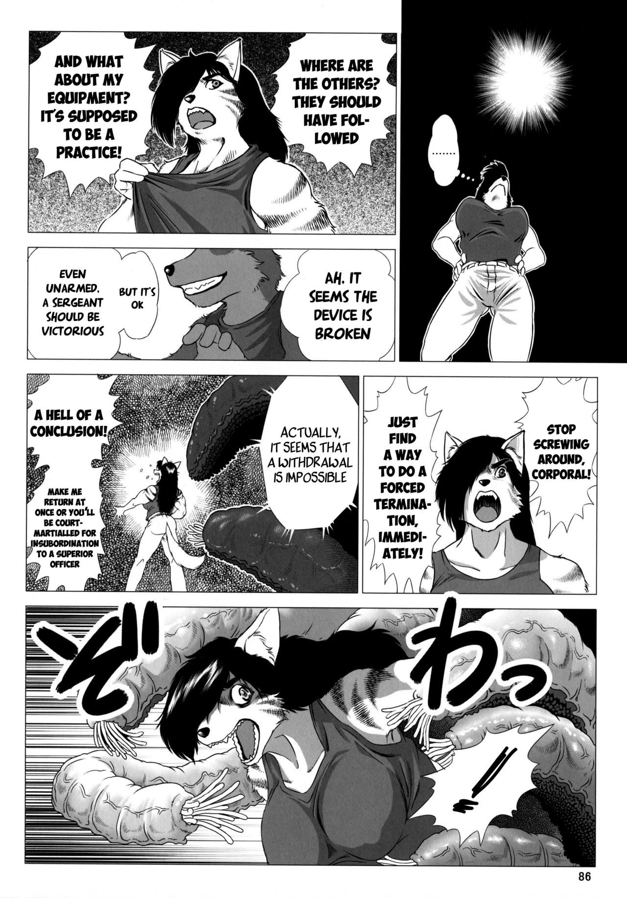Despite the Charge, the Dog Platoon is Defeated! page 6 full