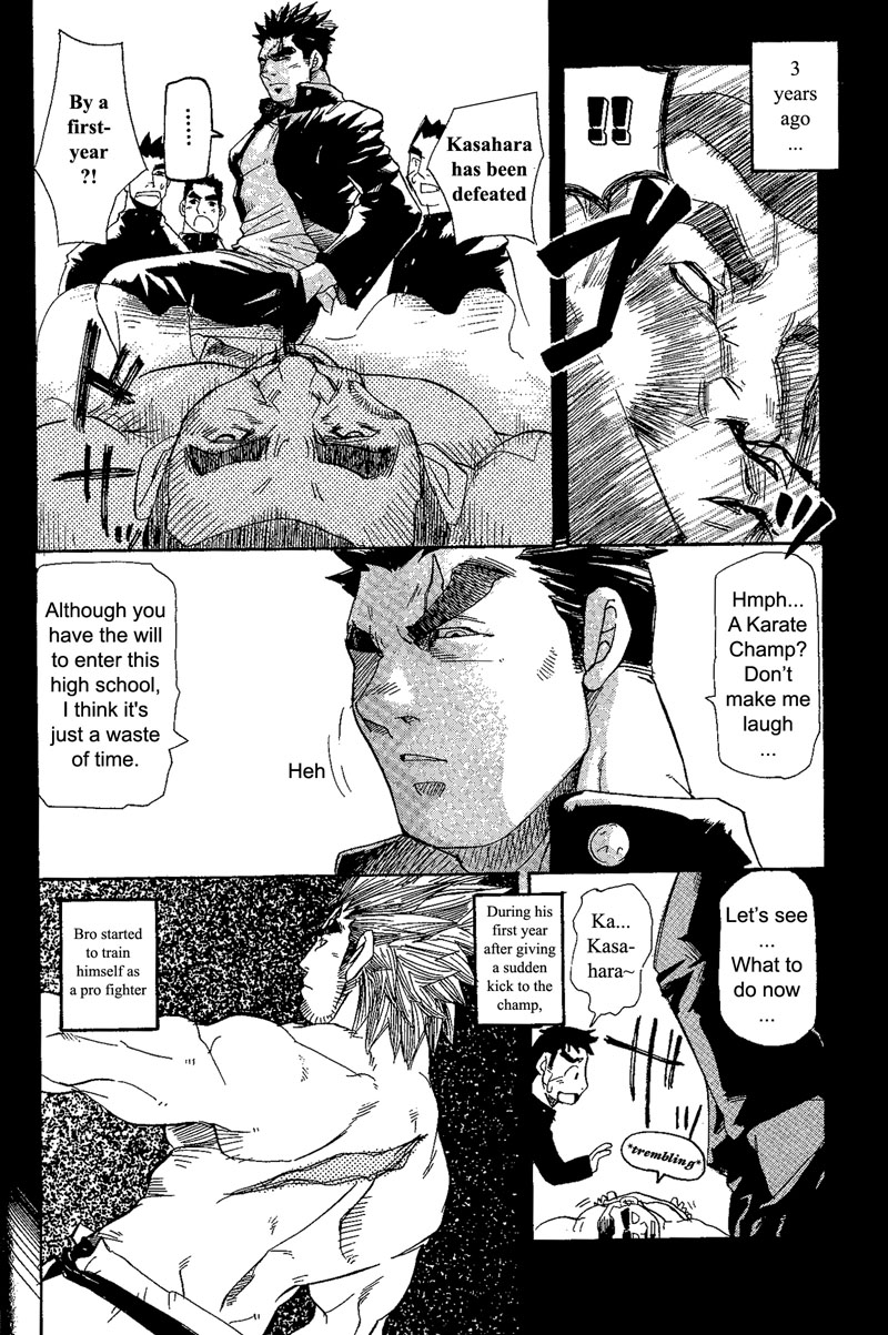 Kill The Bear Someday 01 page 7 full