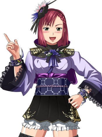 Zecchou Ohime-sama cover