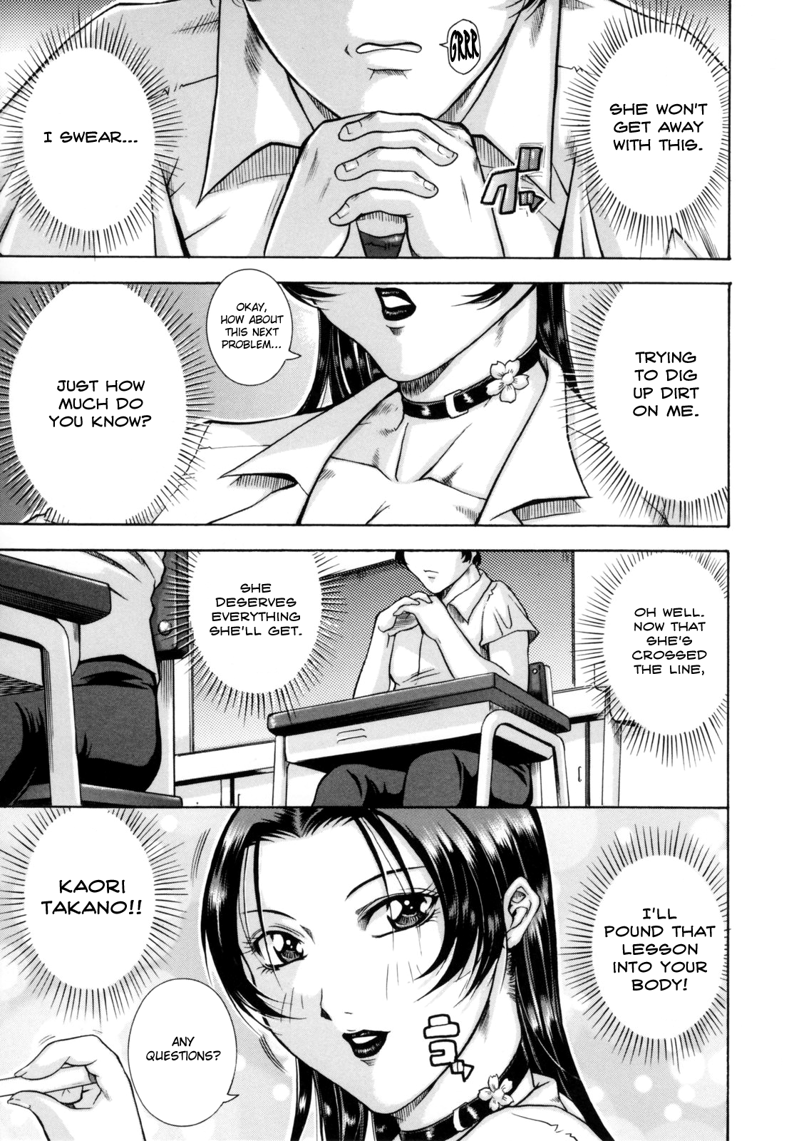 Anal Anguish &amp; Anal Anguish +2 page 1 full