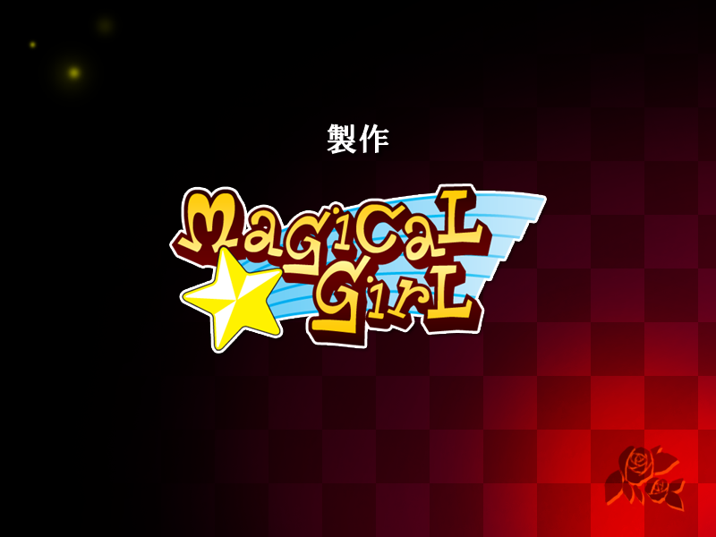 Shikkoku no Lunaria ~Midarana Yakata ni Torawareru Inu Mimi Lolita~ page 3 full