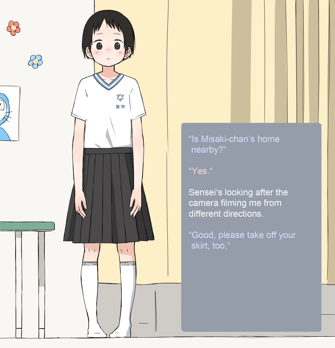 Hajimete no Nyuuin - First Hospitalization page 5 full