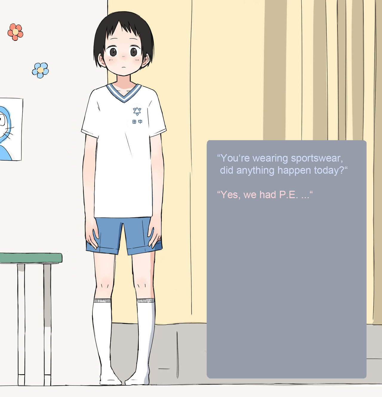 Hajimete no Nyuuin - First Hospitalization page 6 full
