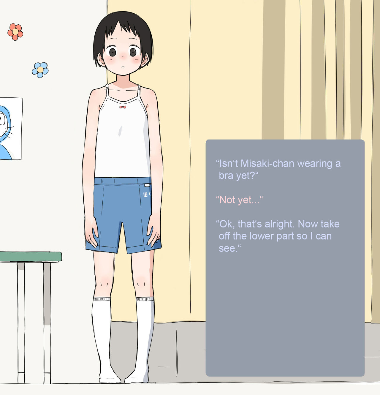 Hajimete no Nyuuin - First Hospitalization page 8 full