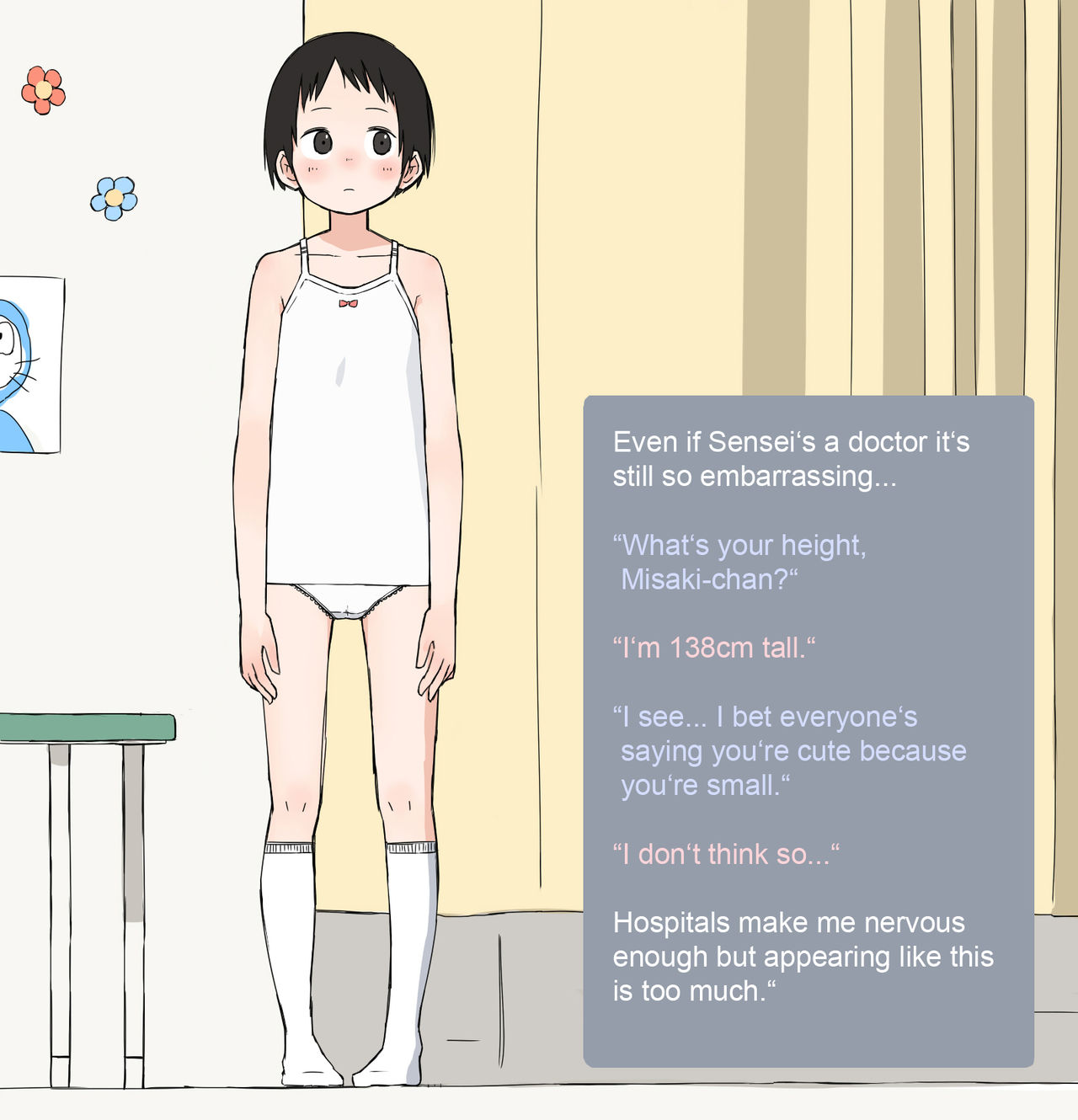 Hajimete no Nyuuin - First Hospitalization page 9 full