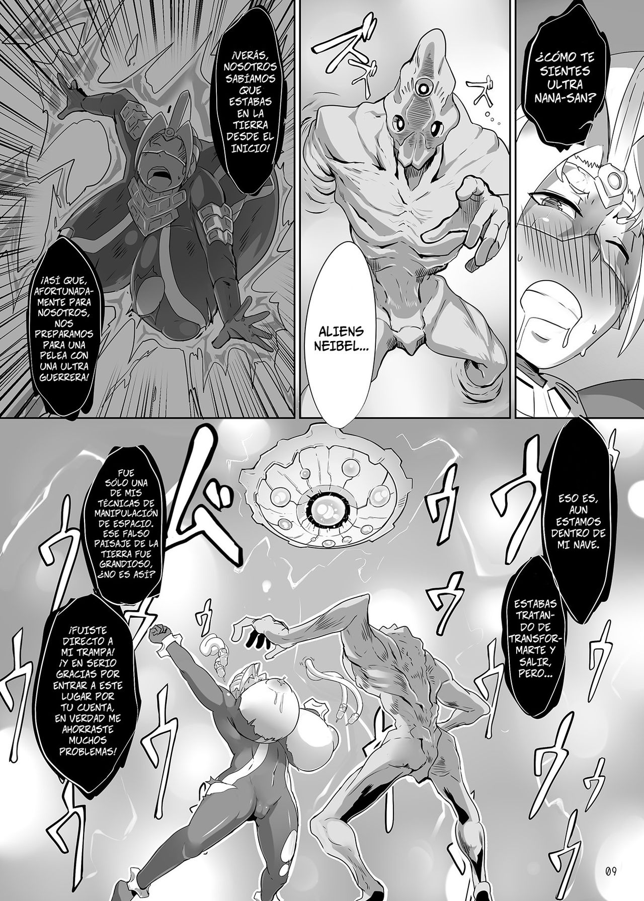 Ultra Nana-san    =P666HF= page 8 full