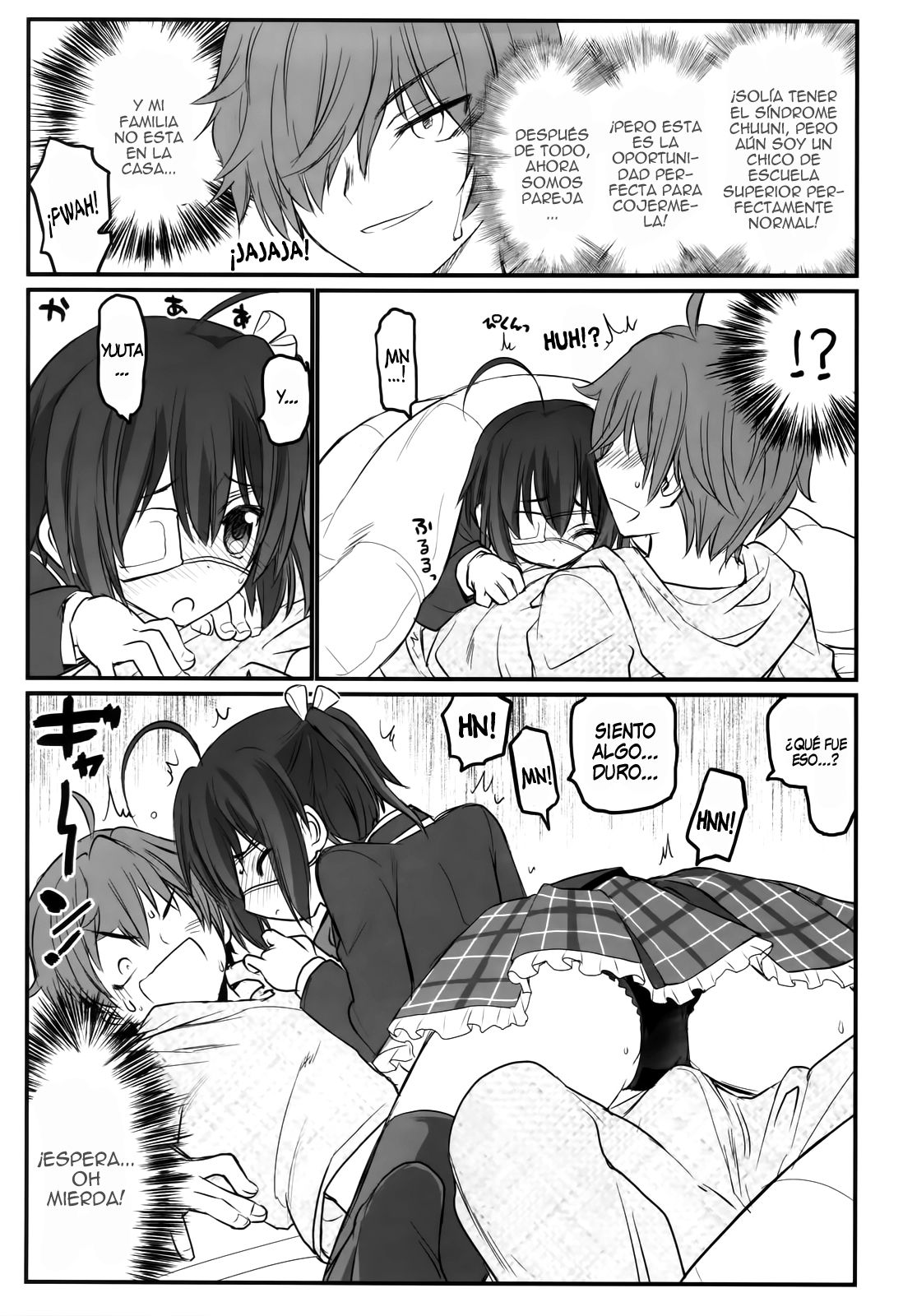 Riachu ~ Takanashi Shimai no Riachu ~ Seikatsu page 4 full