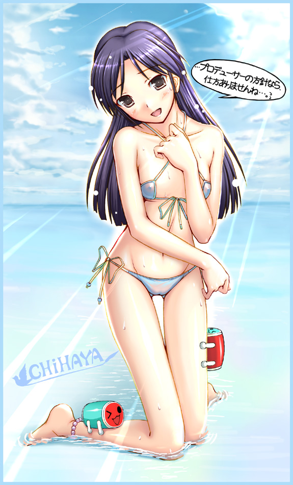 The iDOLM@STER - Kisaragi Chihaya page 5 full