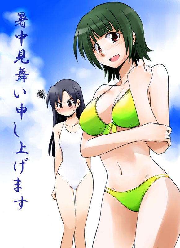 The iDOLM@STER - Kisaragi Chihaya page 7 full