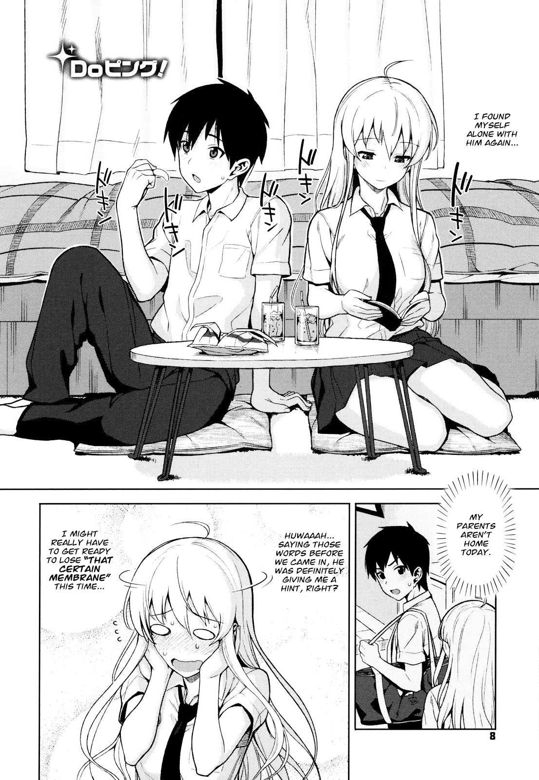 Koinaka Ch. 1, 7 page 10 full