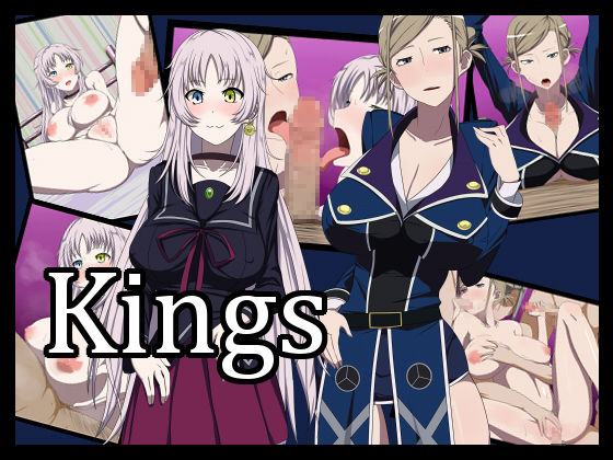 Kings page 1 full