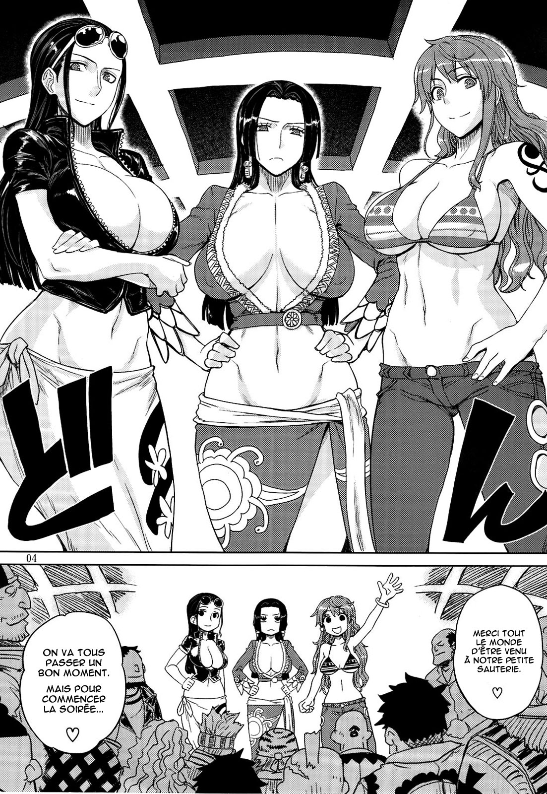 MEROMERO GIRLS NEW WORLD   =Hentai-kun= page 3 full
