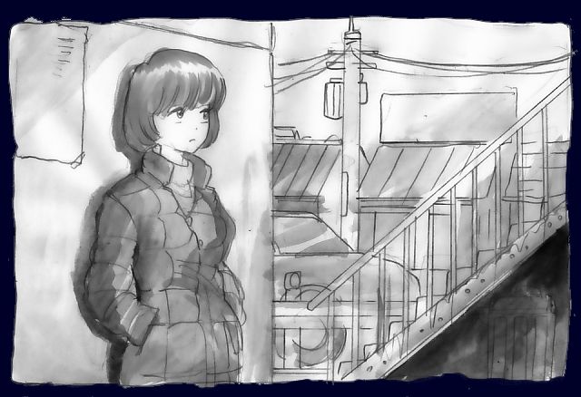 仕返し化粧 page 2 full