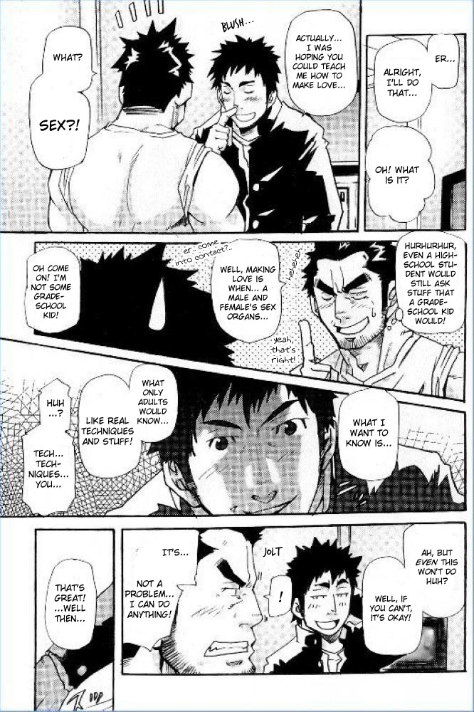 Tokujou Oyaji page 9 full