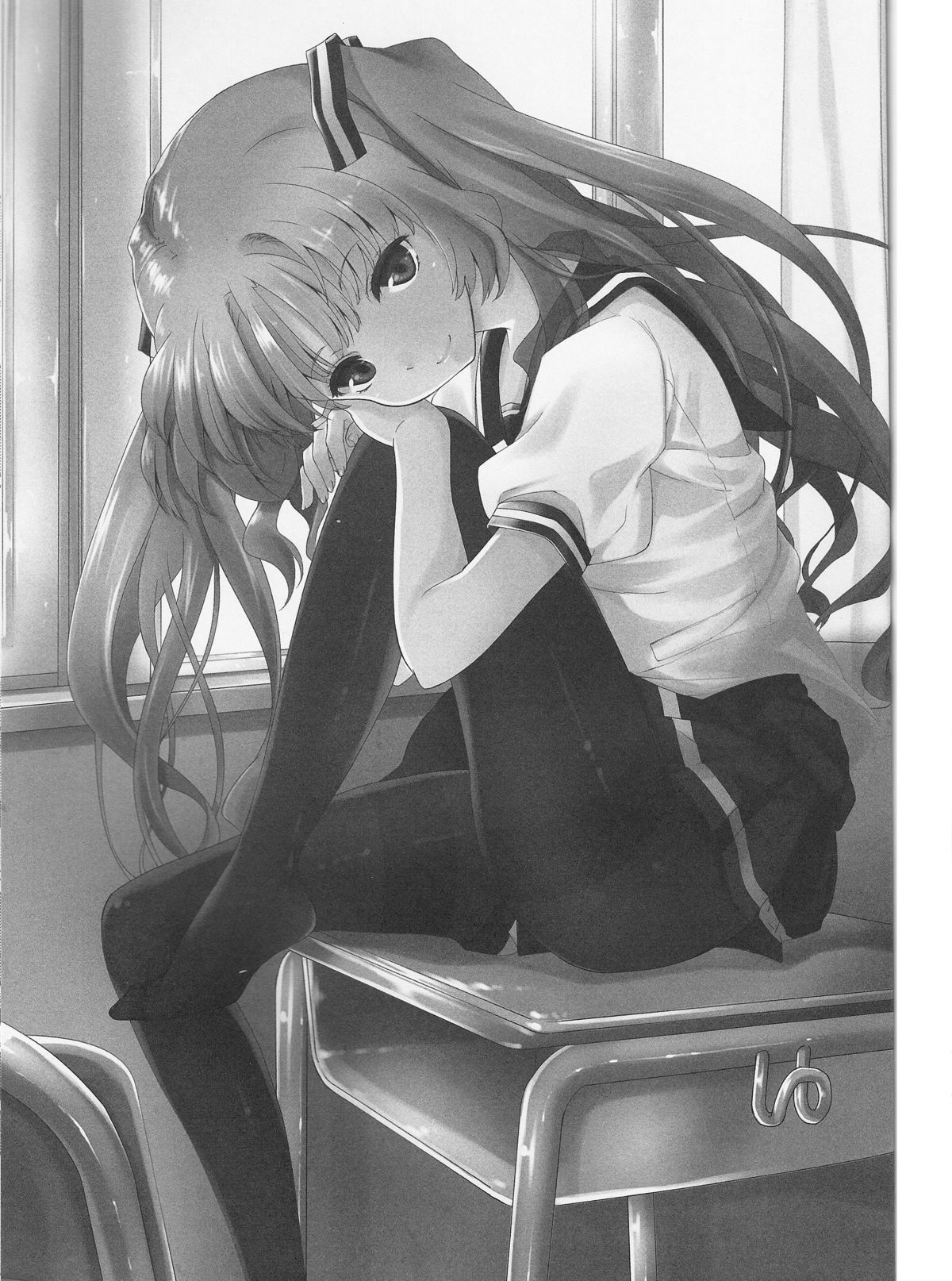 Kawadebi Xrated06 page 2 full