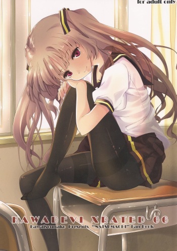 Kawadebi Xrated06 cover