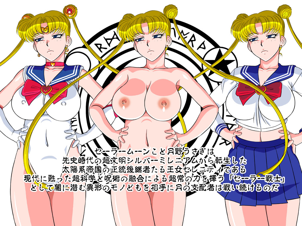 Nyotai Kansoku 5 DOminated Soldier Hen page 2 full