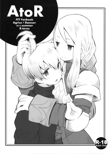 AtoR cover