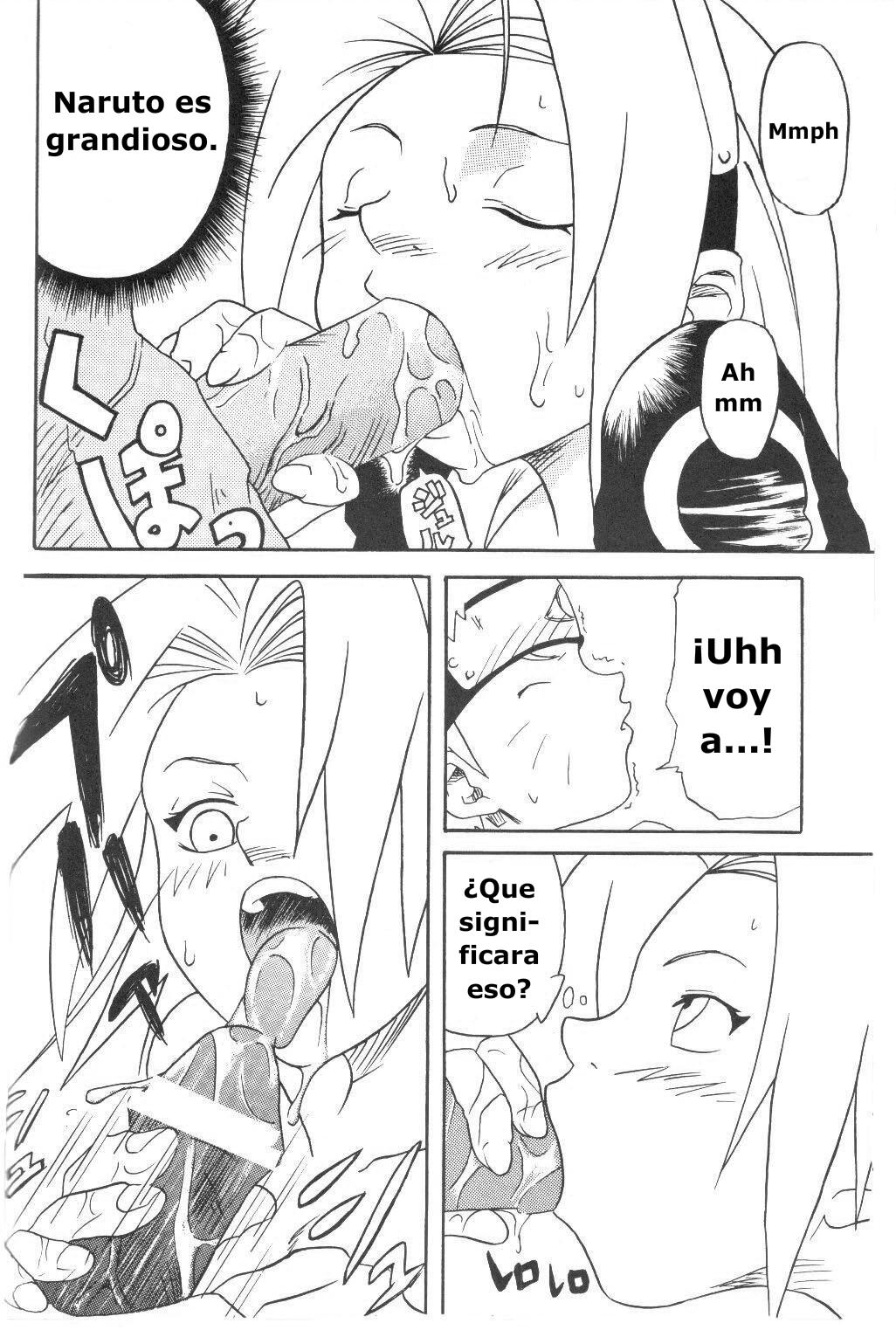 Houkouken | Howling Dog page 10 full