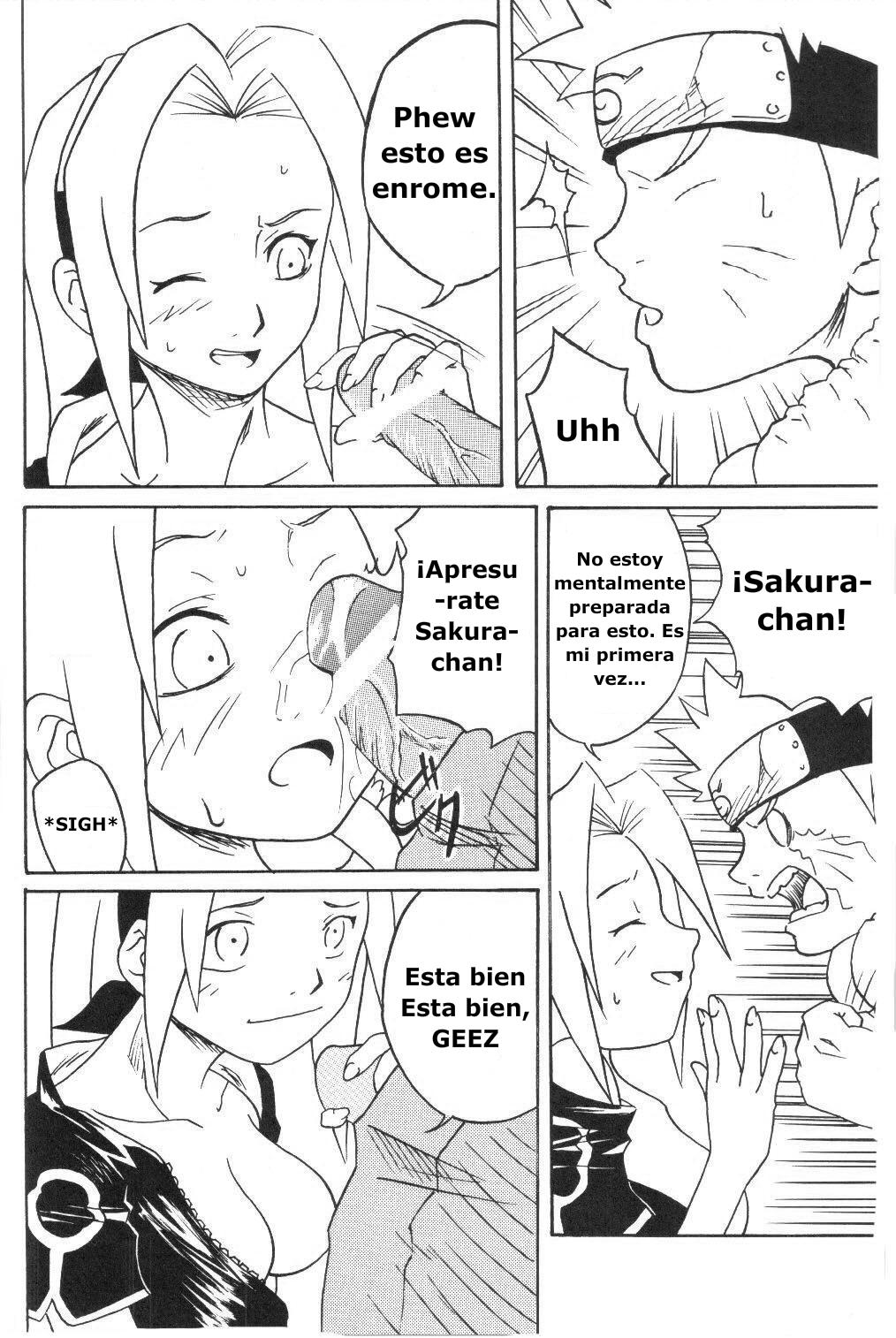 Houkouken | Howling Dog page 8 full
