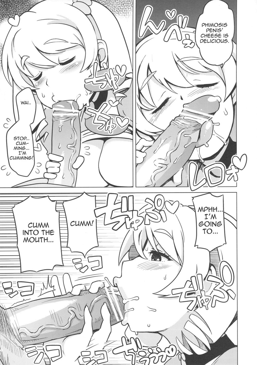 Chibikko Bitch Hunters 2 | Little Bitch Hunters 2 page 10 full