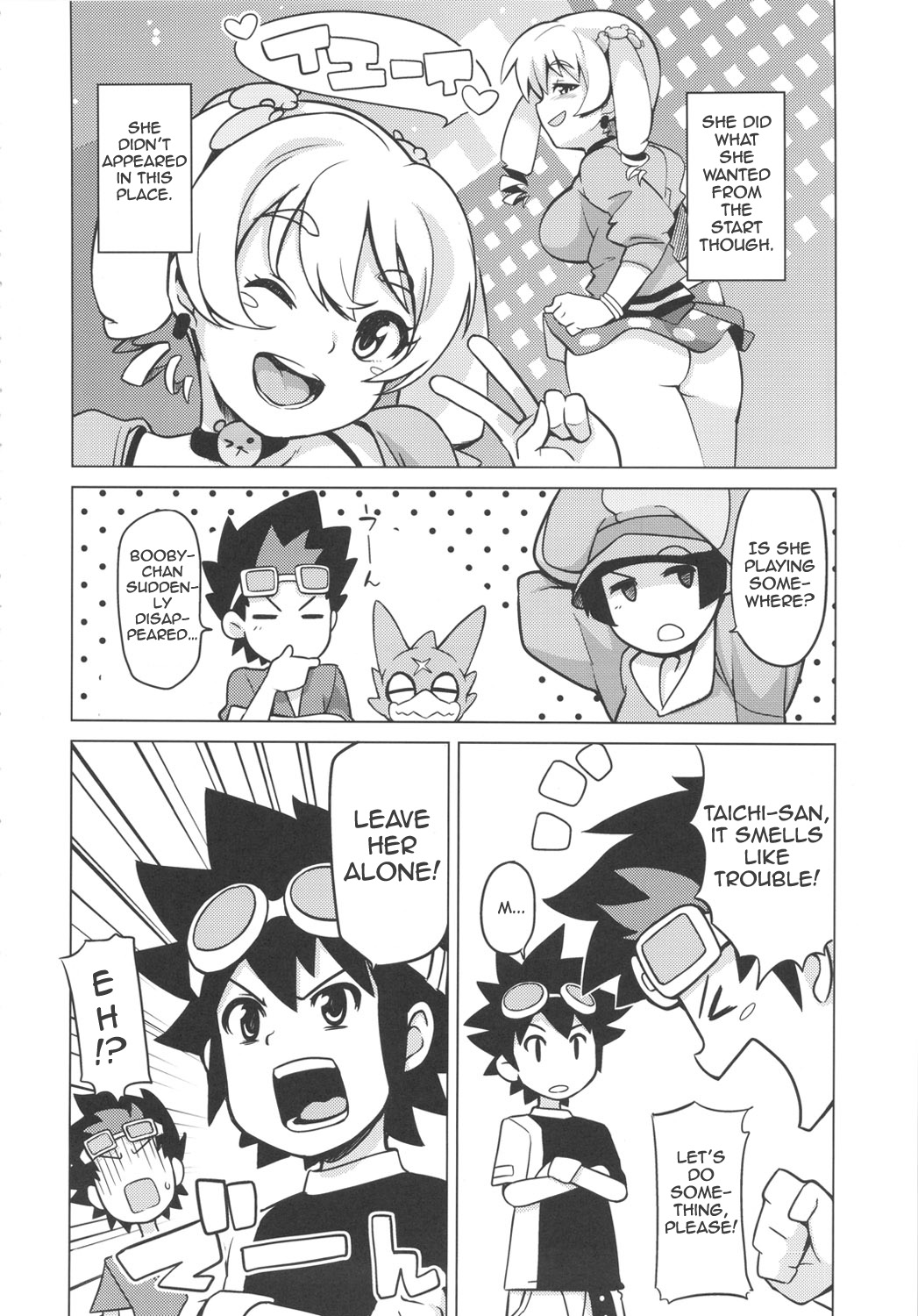 Chibikko Bitch Hunters 2 | Little Bitch Hunters 2 page 5 full