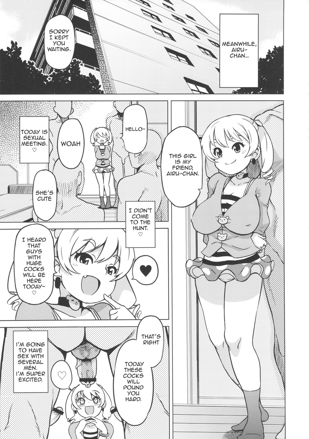 Chibikko Bitch Hunters 2 | Little Bitch Hunters 2 page 6 full