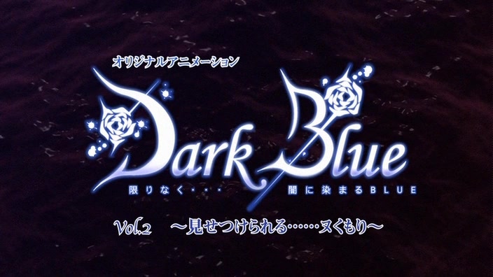 Dark Blue - 02 page 3 full